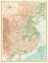 1922 Bartholomew Terrain Map of China