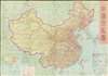 1974 Transportation Map and Railway Map of China
