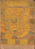 1970 Sitaram Pustakalay Pictorial Map of Chitrakoot, India
