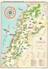 1955 Koroleff Pictorial Tourist Map of Lebanon