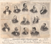 1882 Broadsheet Tribute to America's Great Newspapermen