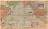 1943 Herald American Japanese Invasion Map, World War II