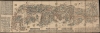 1848 Kikusui Large Foldout Ukiyo-e 'Road Map' of Japan
