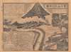 1933 Go Printing View / Map of Mount Fuji, Japan
