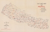 1969 Sahayogi Press Map of Nepal