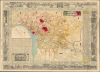1881 Ito Map of Tokyo with Illustrated Vignettes