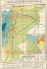 1959 al-Ghouri Map of the United Arab Republic and the Levant