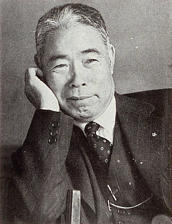 nagata shigeru