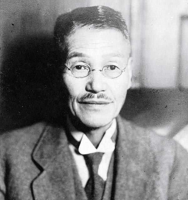 Nakamura Shingo