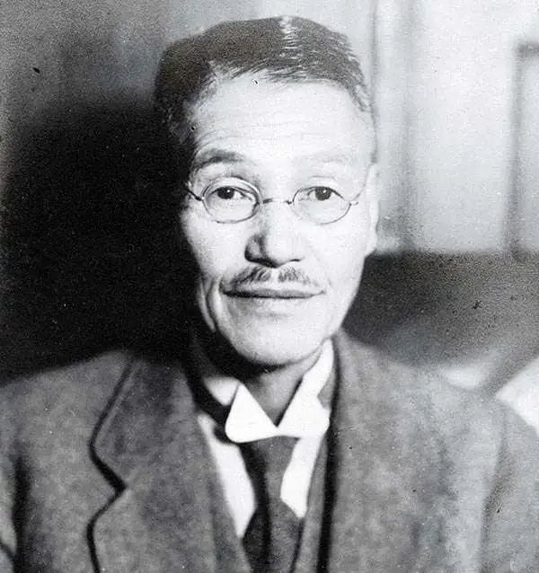 nakamura shingo
