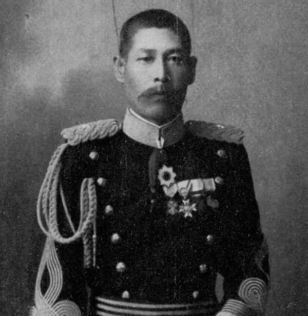 naomitsu ibe
