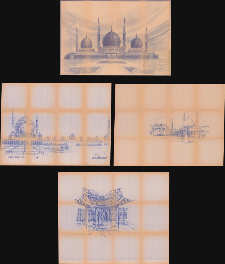 1996 Whiteprint Plans for the Sheikh Zayed Mosque, United Arab Emirates