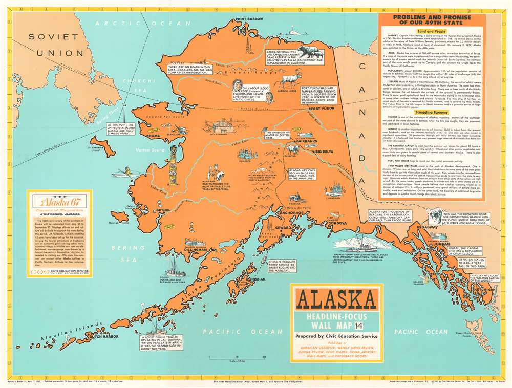Alaska. Headline Focus Wall Map 14. - Main View