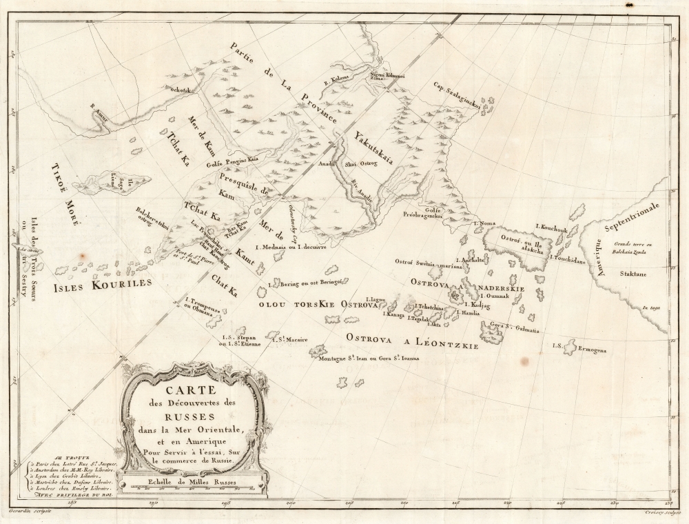 Carte des Découvertes des Russes dans la Mer Orientale, et en Amerique Pour Servir à L'essai, Sur le commerce de Russie. - Main View