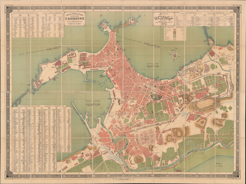 1887 Tanzim Arabic / French Large Scale Map of Alexandria, Egypt