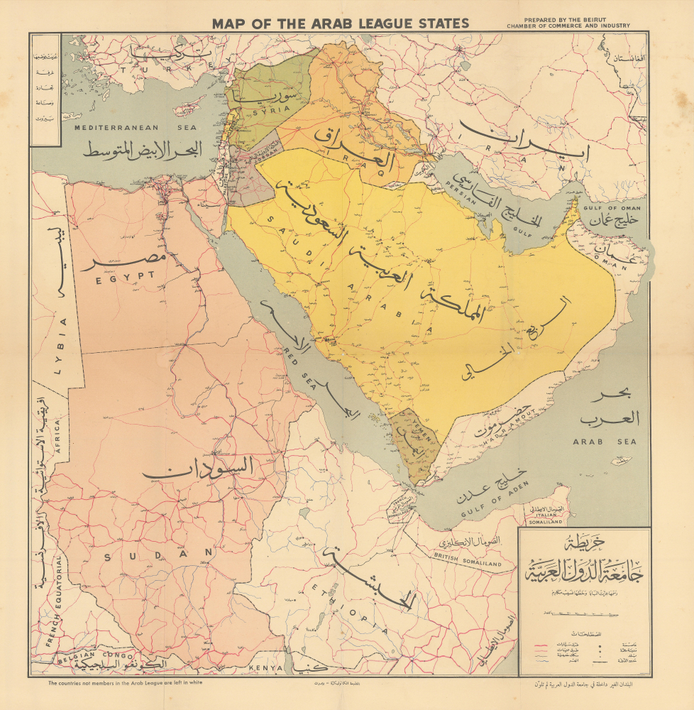 1956 Al-Baba / Makkarim Bilingual Map of the Arab League States