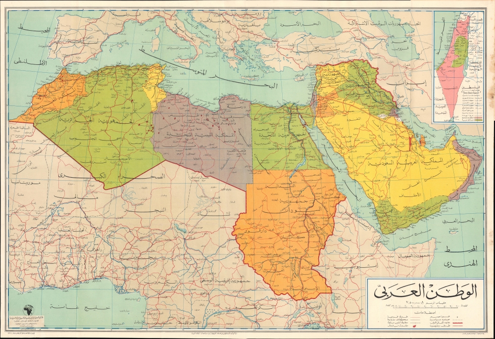 الوطن العربي / [The Arab World]. - Main View