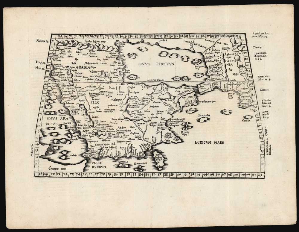 1522 Laurent Fries Ptolemaic Map of the Arabian Peninsula