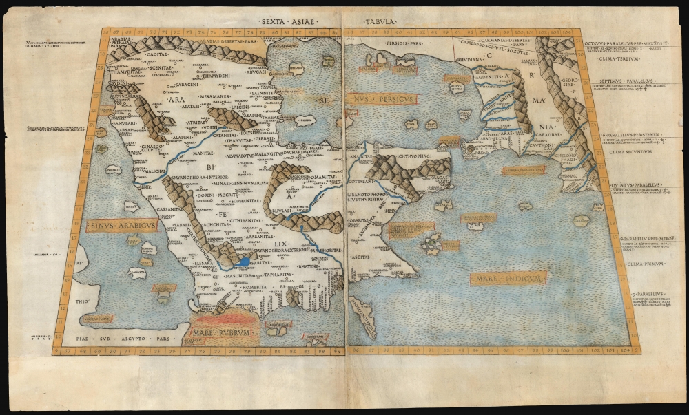 1478 / 1490 Ptolemaic Map of the Arabian Peninsula