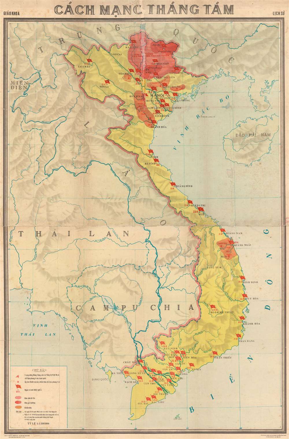 1975 Vietnamese Ministry of Education Wall Map of Vietnam during the August Revolution