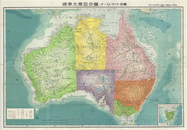 Australia. - Main View