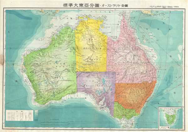 Australia.