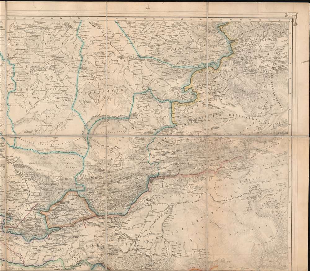 Карта Средней Азии. / Map of Central Asia. - Alternate View 3