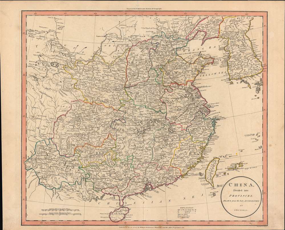 China divided into provinces drawn from the best authorities. - Main View