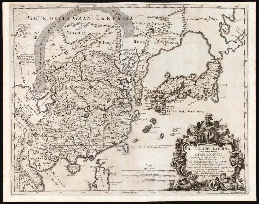 Il Regno Della China detto presentemente Catay e Mangin diviso sopra le Carte piú esatte sue Principali Provincie. - Main View