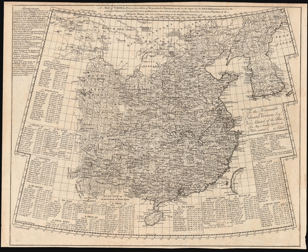 A map of China, drawn from those of the particular provinces made on the spot by the Jesuit missionaries... - Main View