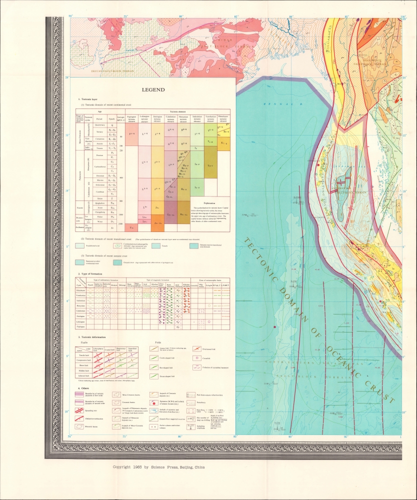 The Marine and Continental Tectonic Map of China and Its Environs. - Alternate View 6