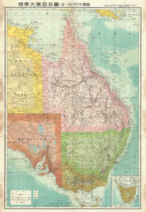 Eastern Australia.: Geographicus Rare Antique Maps