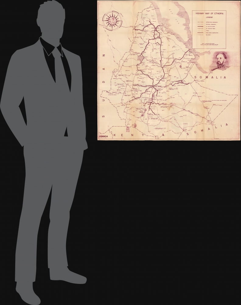 Highway Map of Ethiopia. - Alternate View 1