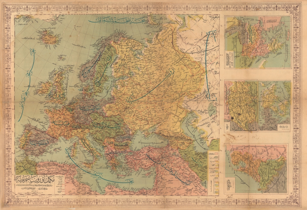 مكمل آوروپا خريطه سى / [Complete Map of Europe]. - Main View