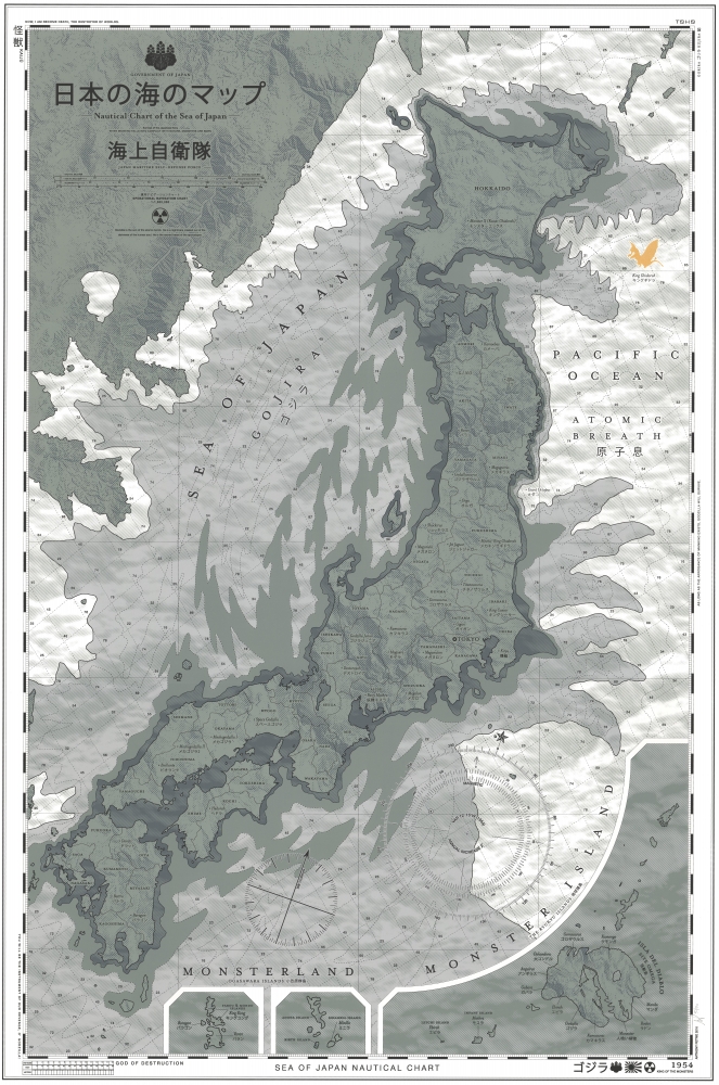 Nautical Chart of the Sea of Japan. - Main View