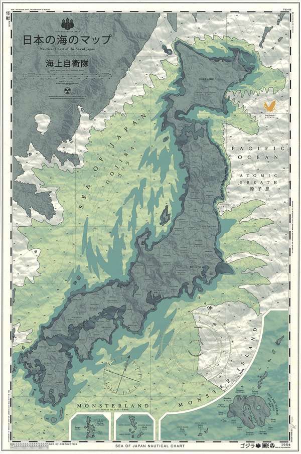 Nautical Chart of the Sea of Japan. - Main View