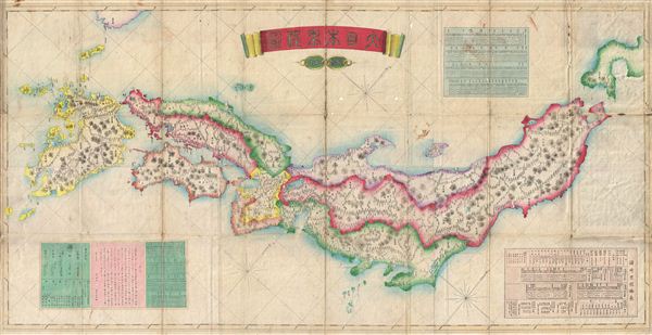 meiji restoration map