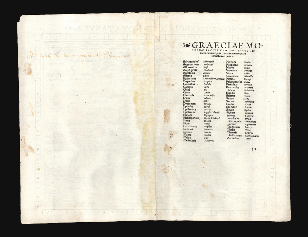 Nova Graecia XXII Nova Tabula. - Alternate View 1