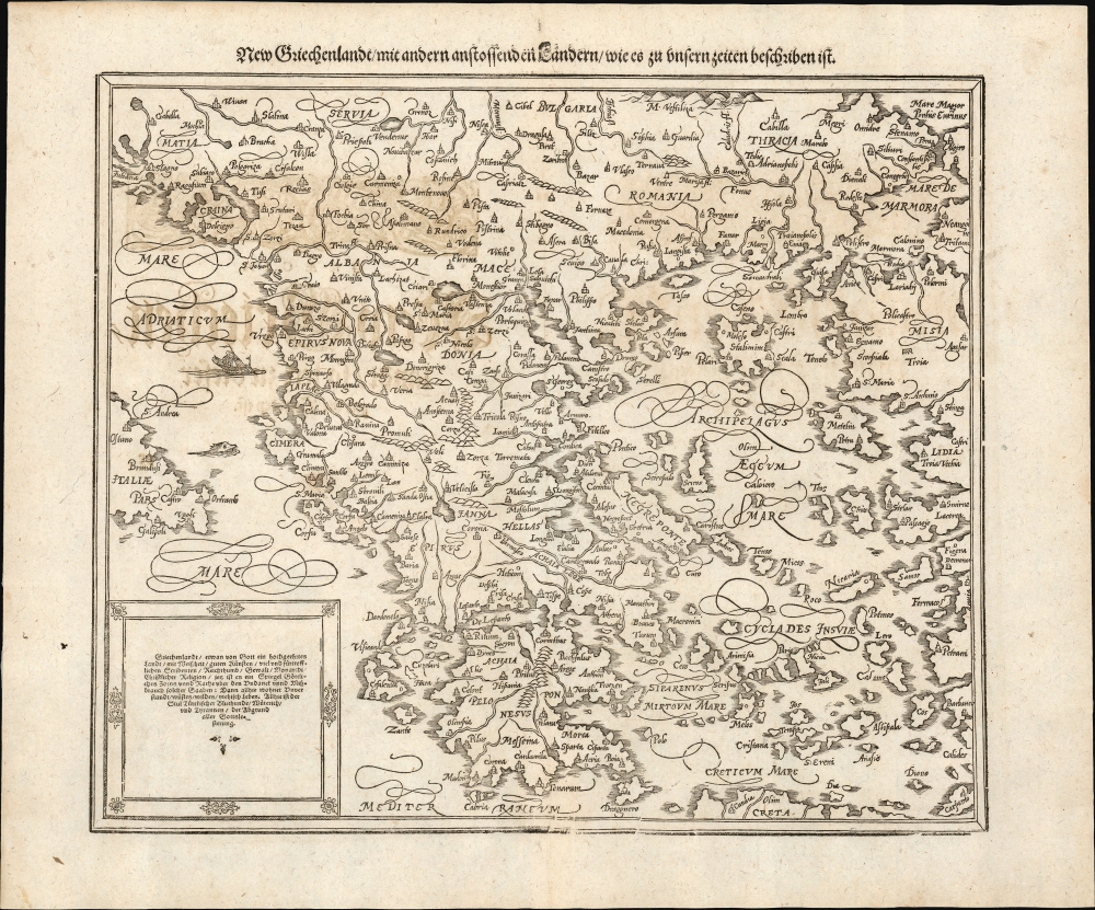 New Griechenlandt mit andern anstossenden Laendern wie es zu unsern zeiten beschriben ist. - Main View