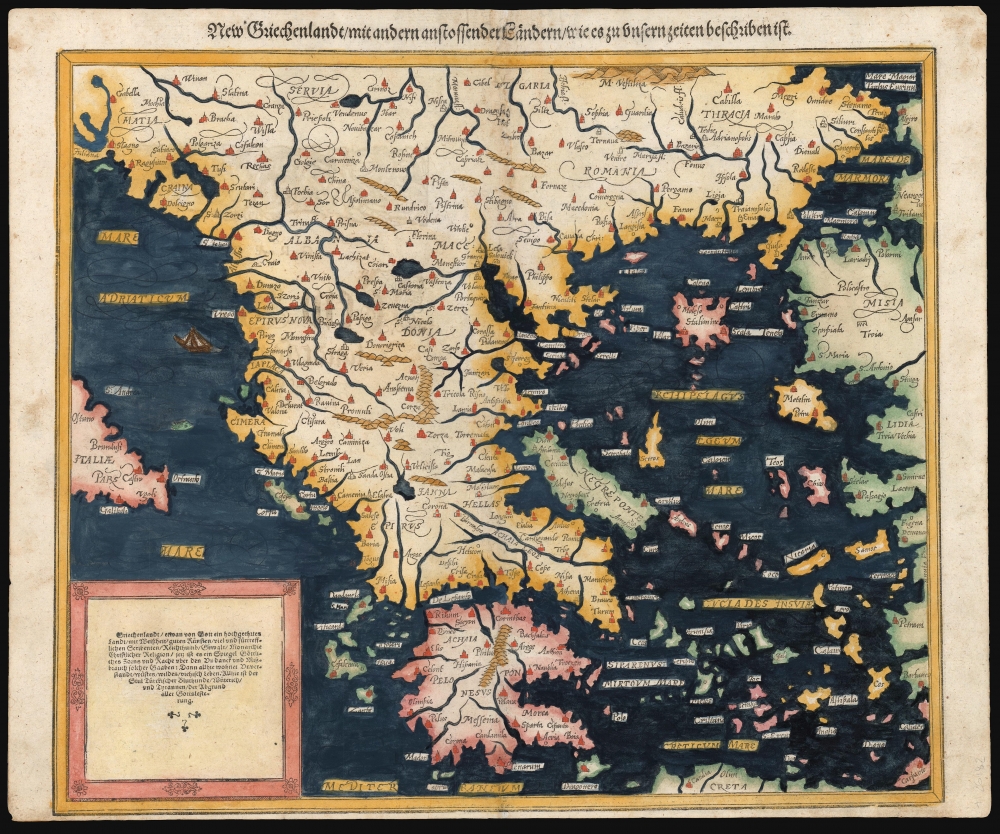 New Griechenlandt mit andern anstossenden Laendern wie es zu unsern zeiten beschriben ist. - Main View
