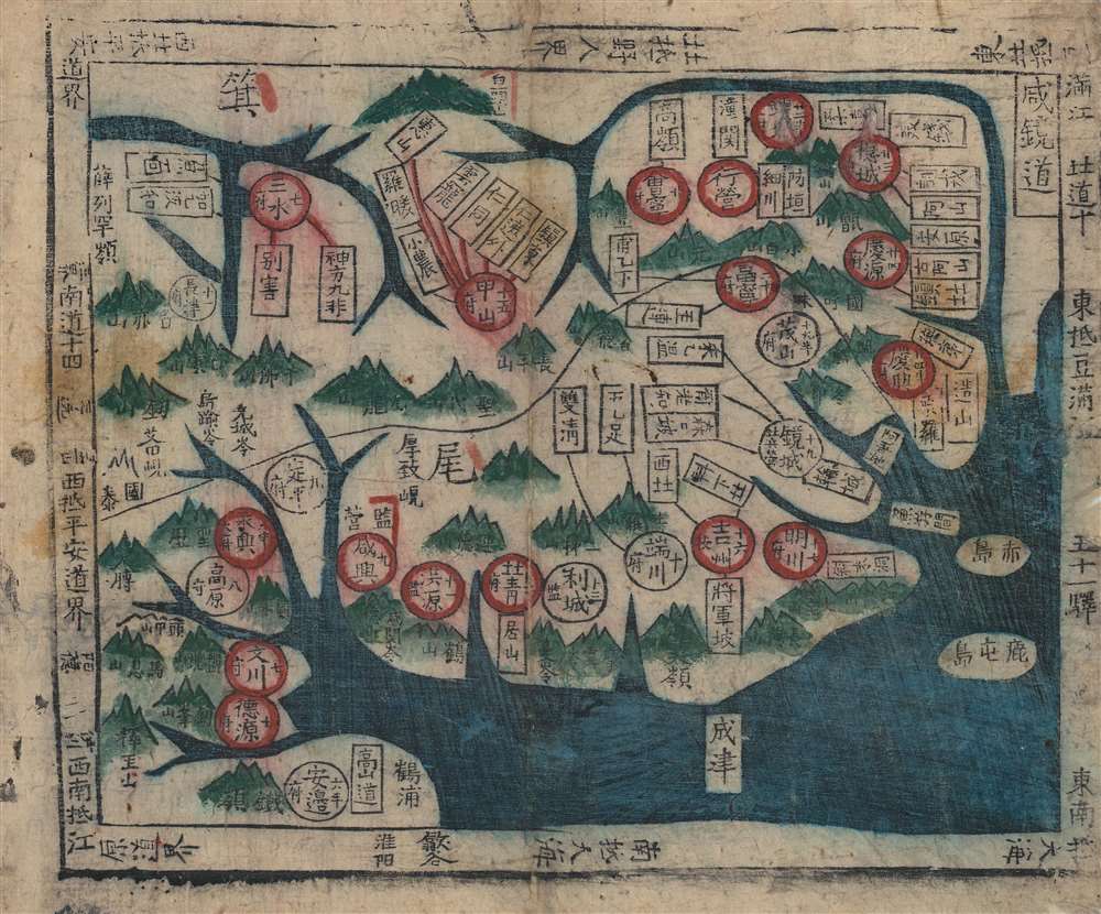 [Hamgyong]. - Main View