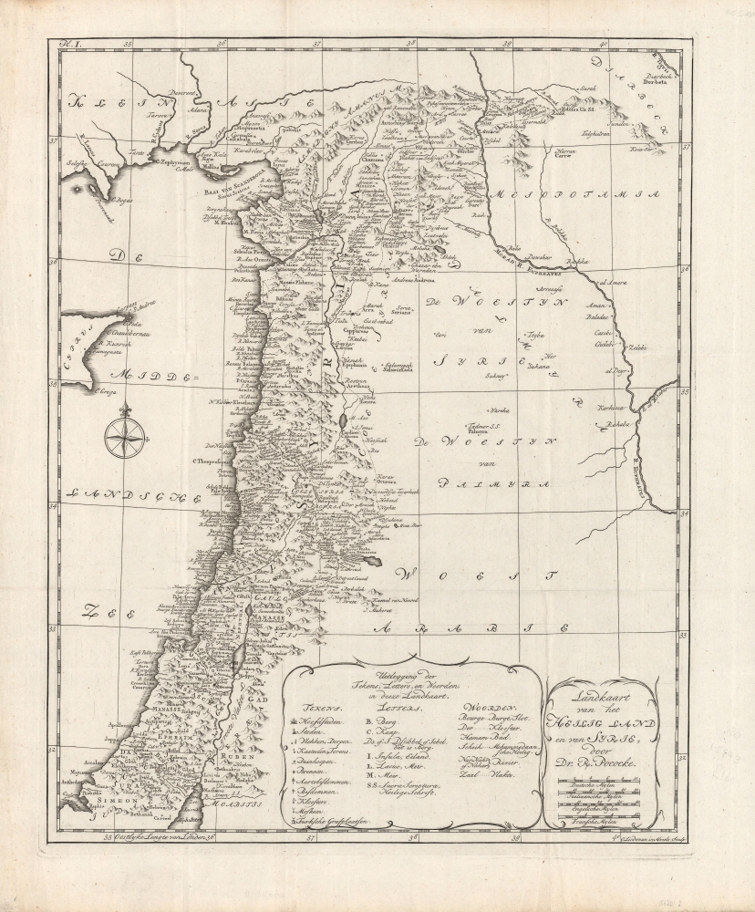 Landkaart van het Heilig Land en van Syrie. - Main View