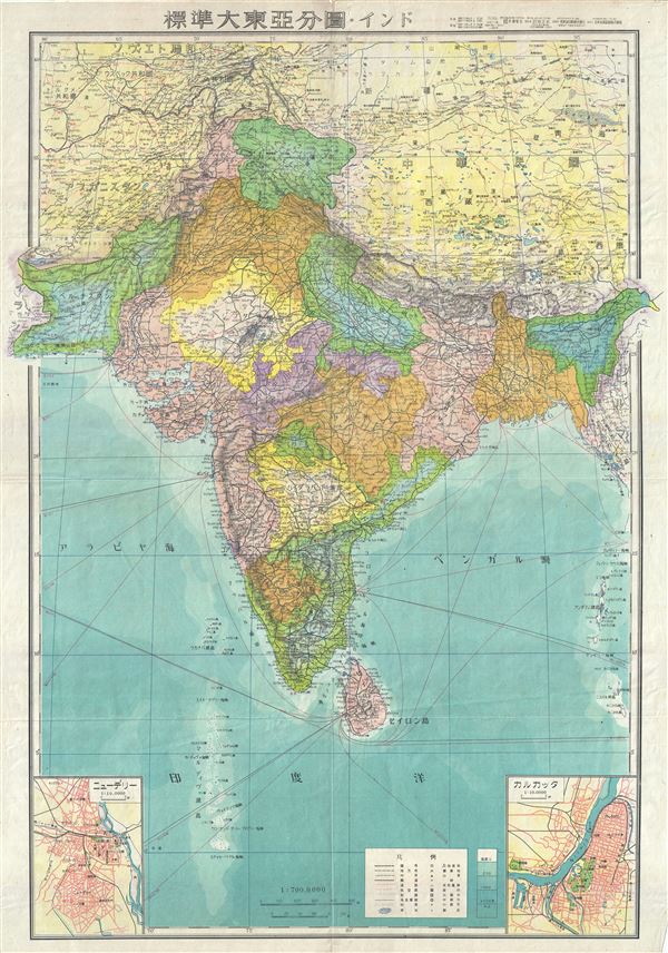 India. - Main View