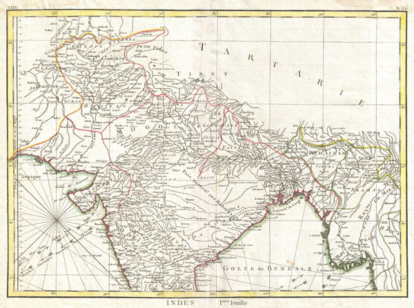 Indes Iere. Feuille. - Main View