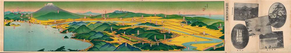 長岡古奈温泉名所圖繪 / [View of the Famous Onsen of Nagaoka and Kona]. - Main View