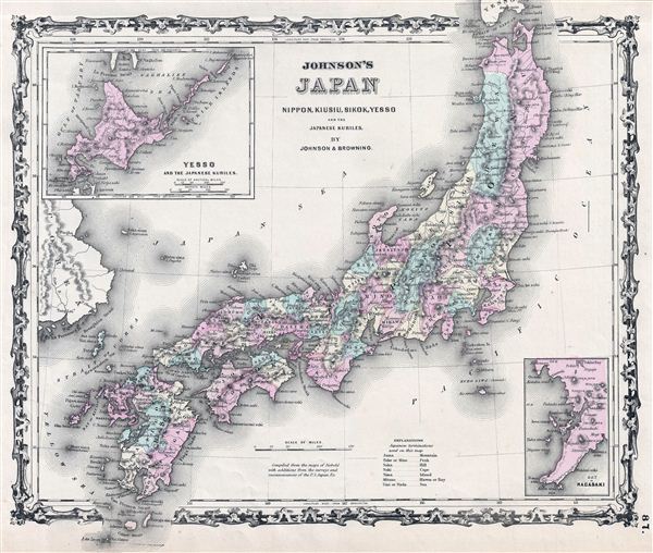 Johnson's Japan Nippon, Kiusiu, Sikok, Yesso and the Kuriles. - Main View