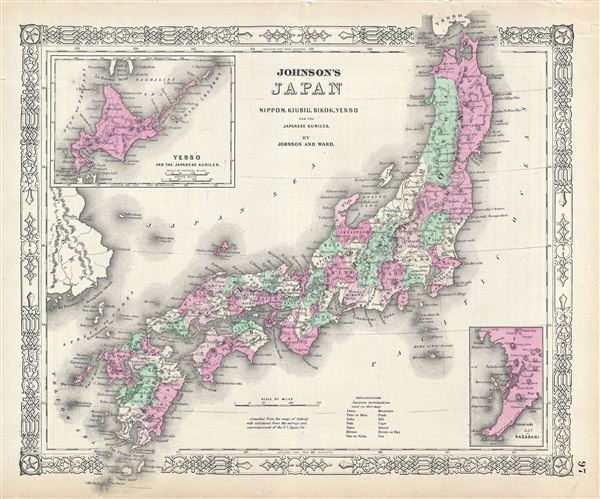 Johnson's Japan, Nippon, Kiusiu, Sikok, Yesso and the Japanese Kuriles. - Main View