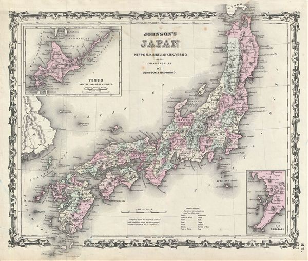 Johnson's Japan Nippon, Kiusiu, Sikok, Yesso and the Kuriles. - Main View