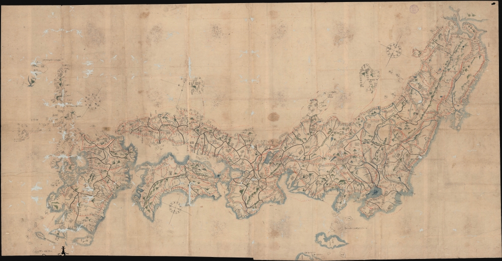 [Japan]. - Main View