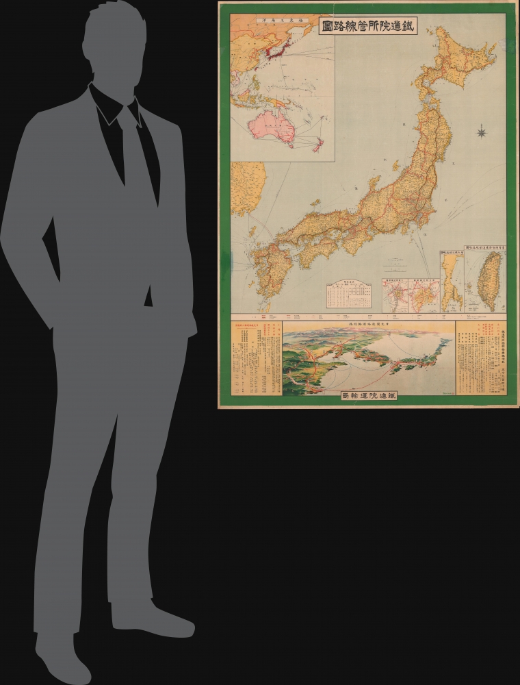 ◎戦前◇英文旅行案内 AN OFFICIAL GUIDE TO EASTERN ASIA vol